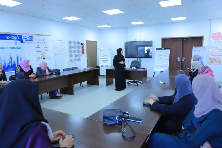 برنامج نوافذ مجتمعية