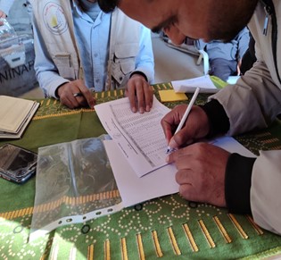 برنامج 1