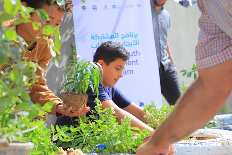 تطبيق توصيل الطعام