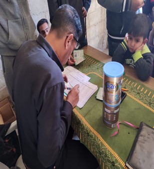 تطبيق توصيل الطعام