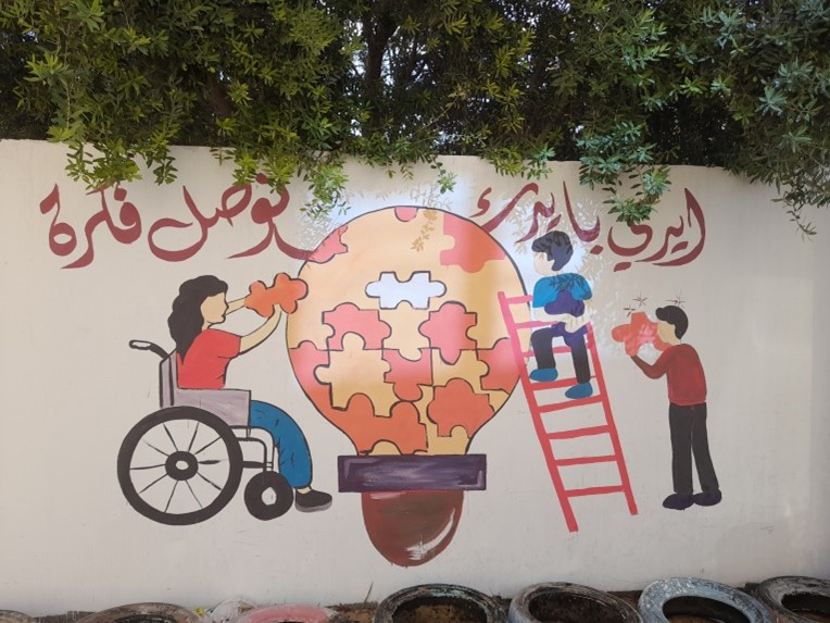 تطبيق توصيل الطعام